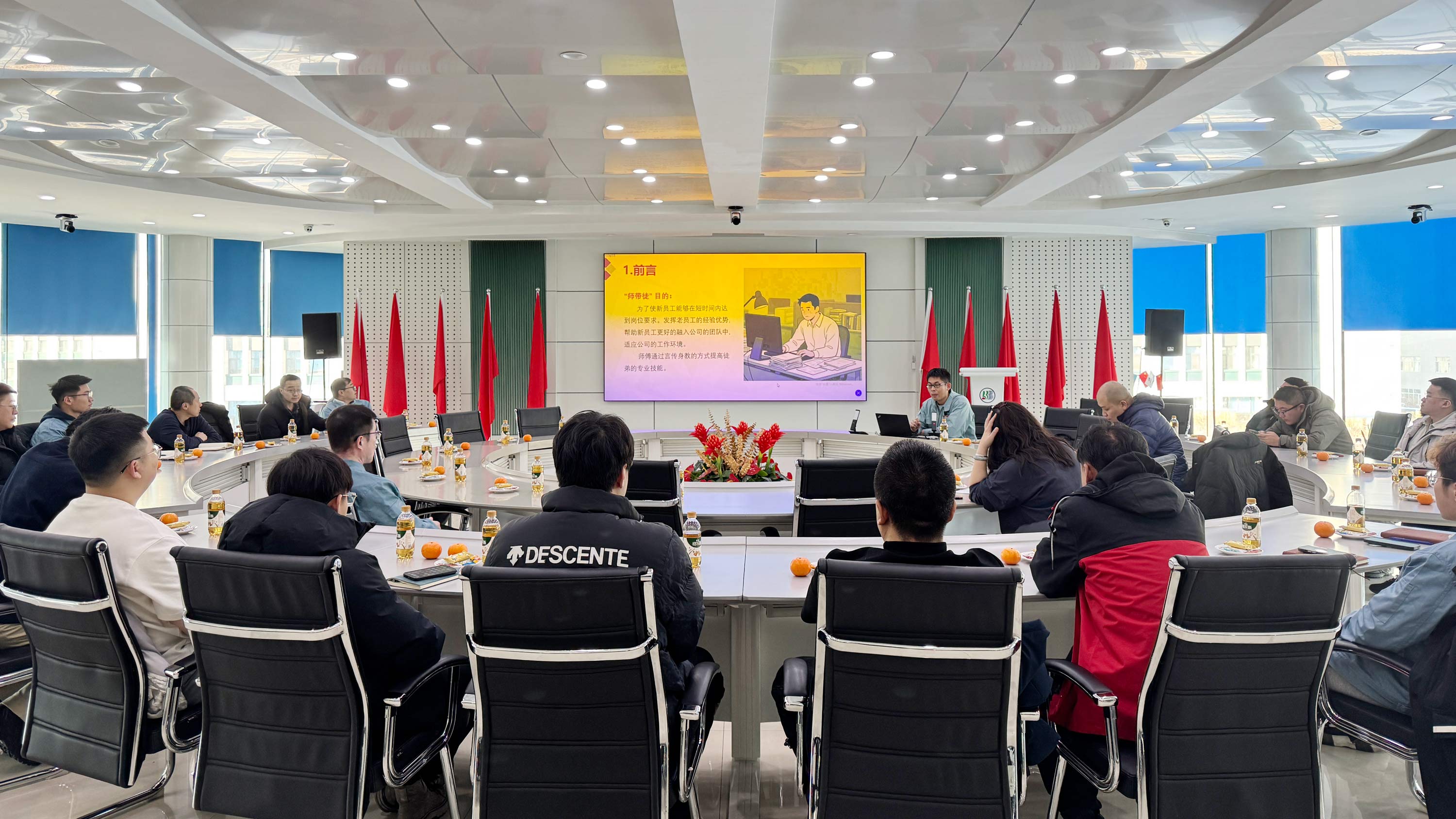 0113bf73-1ad7-4005-b1cb-0edef8f358a4