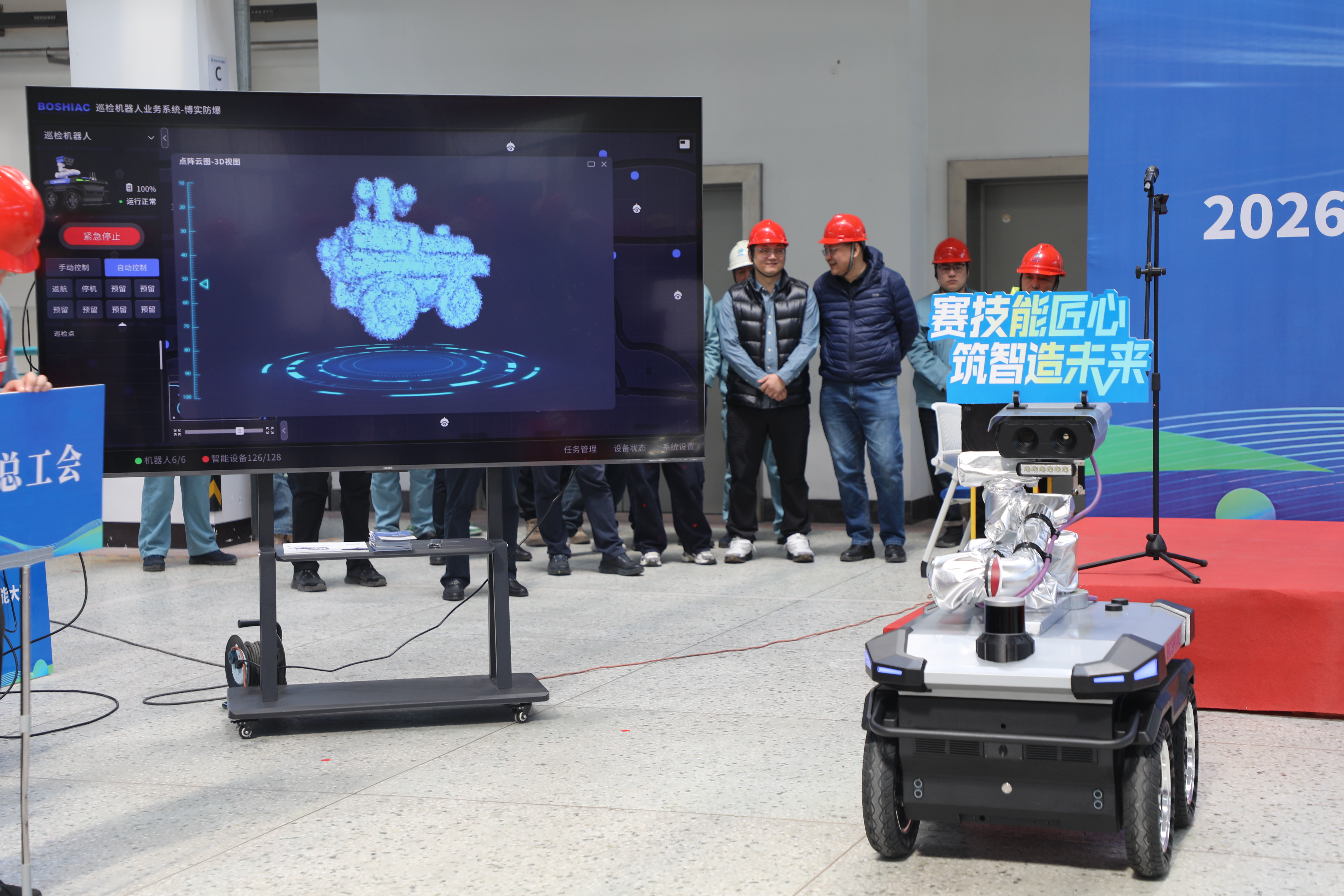 凯时KB88·(中国区)官方网站