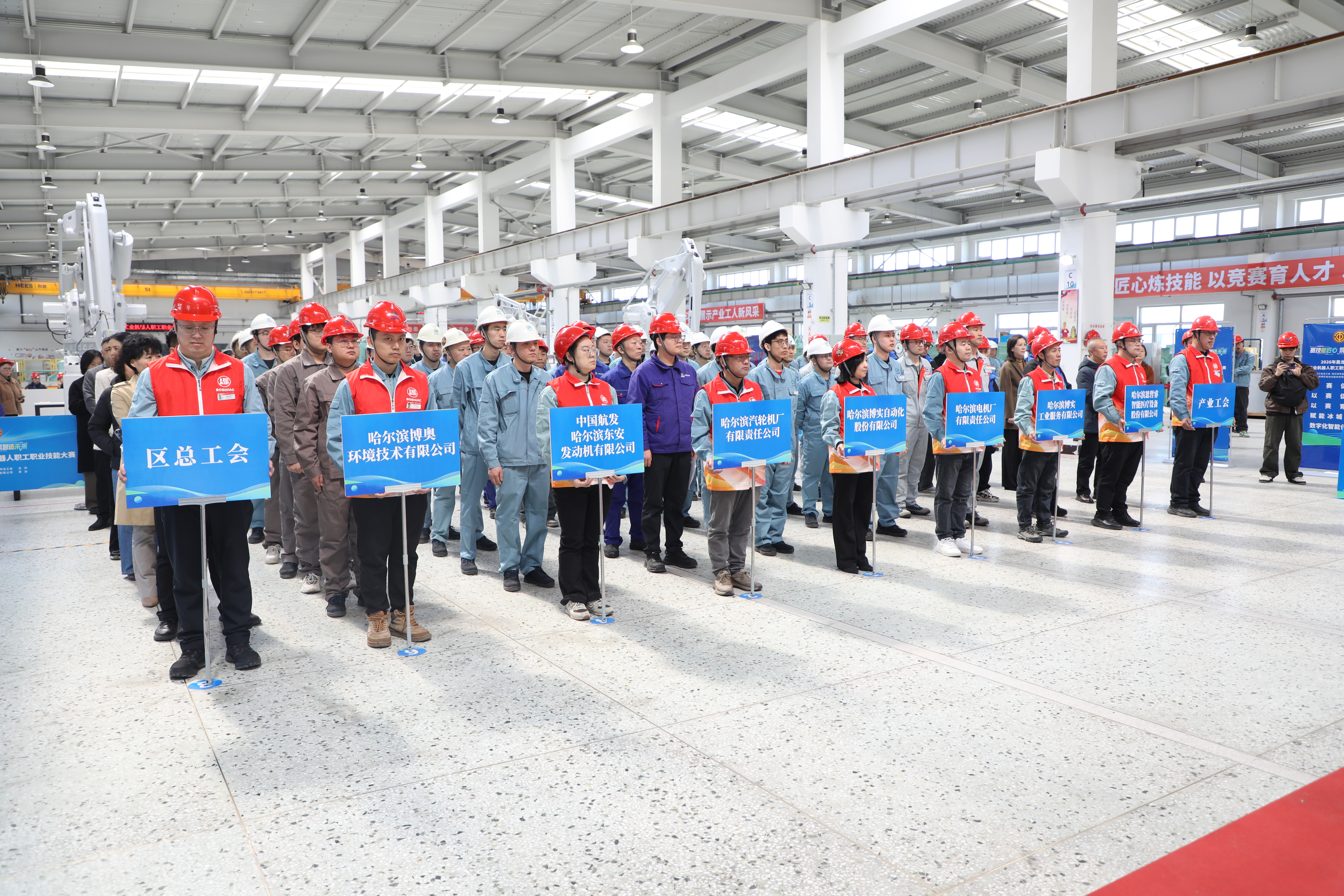 fa0ee0cc-7e5e-42e3-9147-b9d626b1e0e0